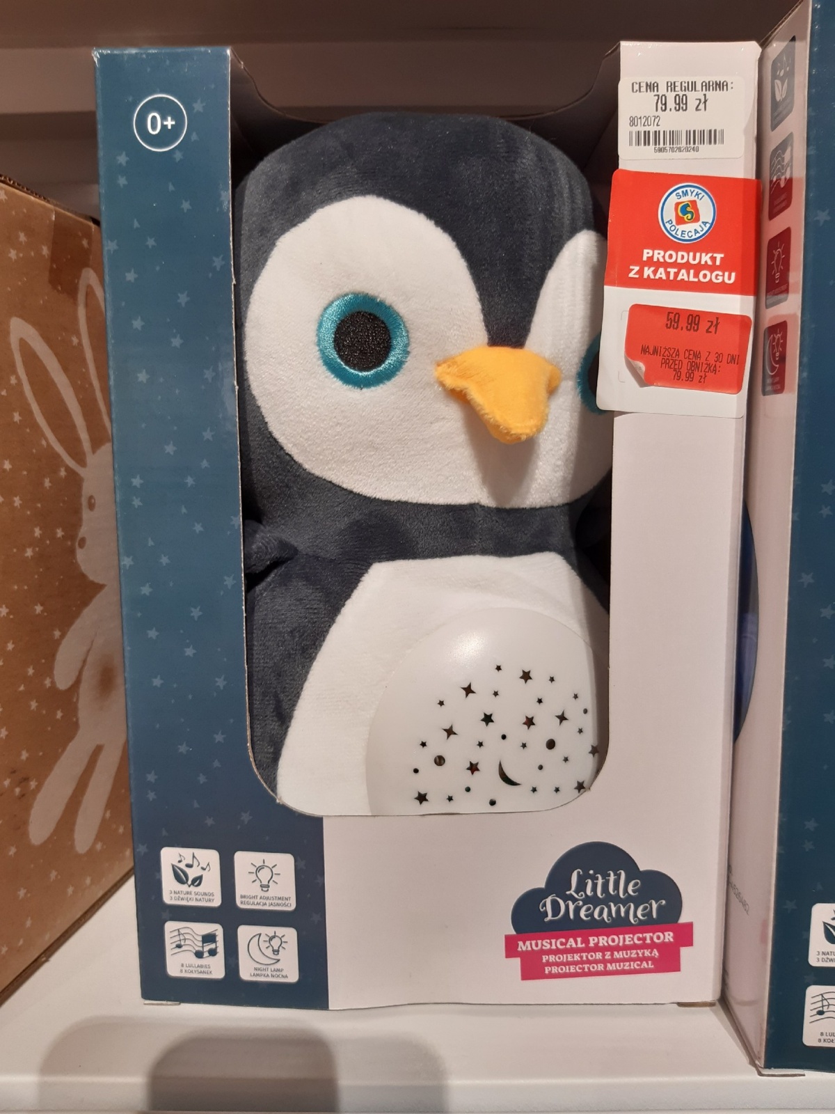 160f17ef-83d3-41c1-8668-5328f34531d5