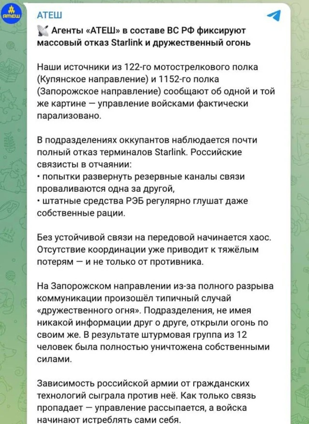 05f58a6c-9b95-4f43-b344-d7c9adaa2044