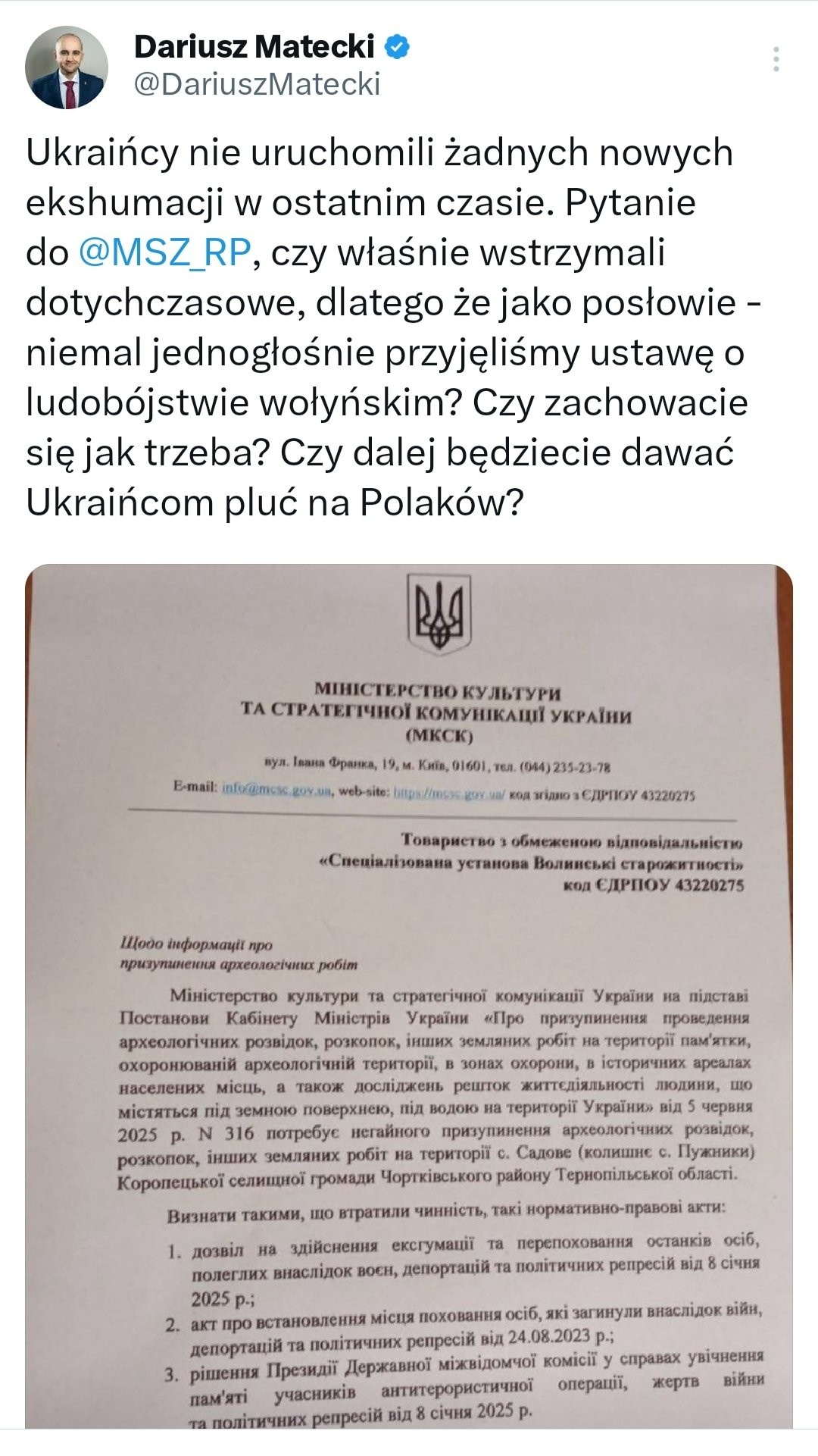 6bcdc2a2-ecd1-4615-a241-39b225e85100