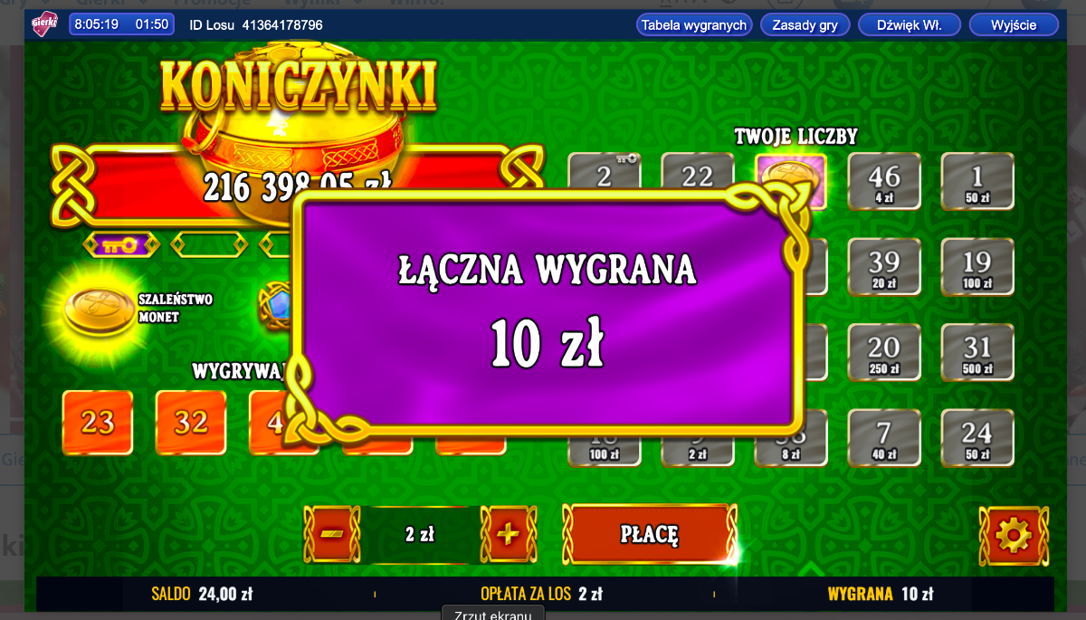 c56a2d07-7491-493a-b746-3b42c9cee2cb