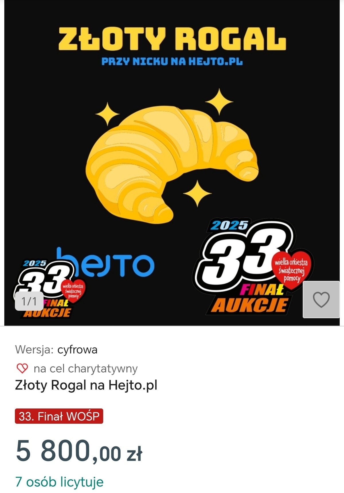 bc027d21-95e6-4011-a4f5-67bdd58a112f