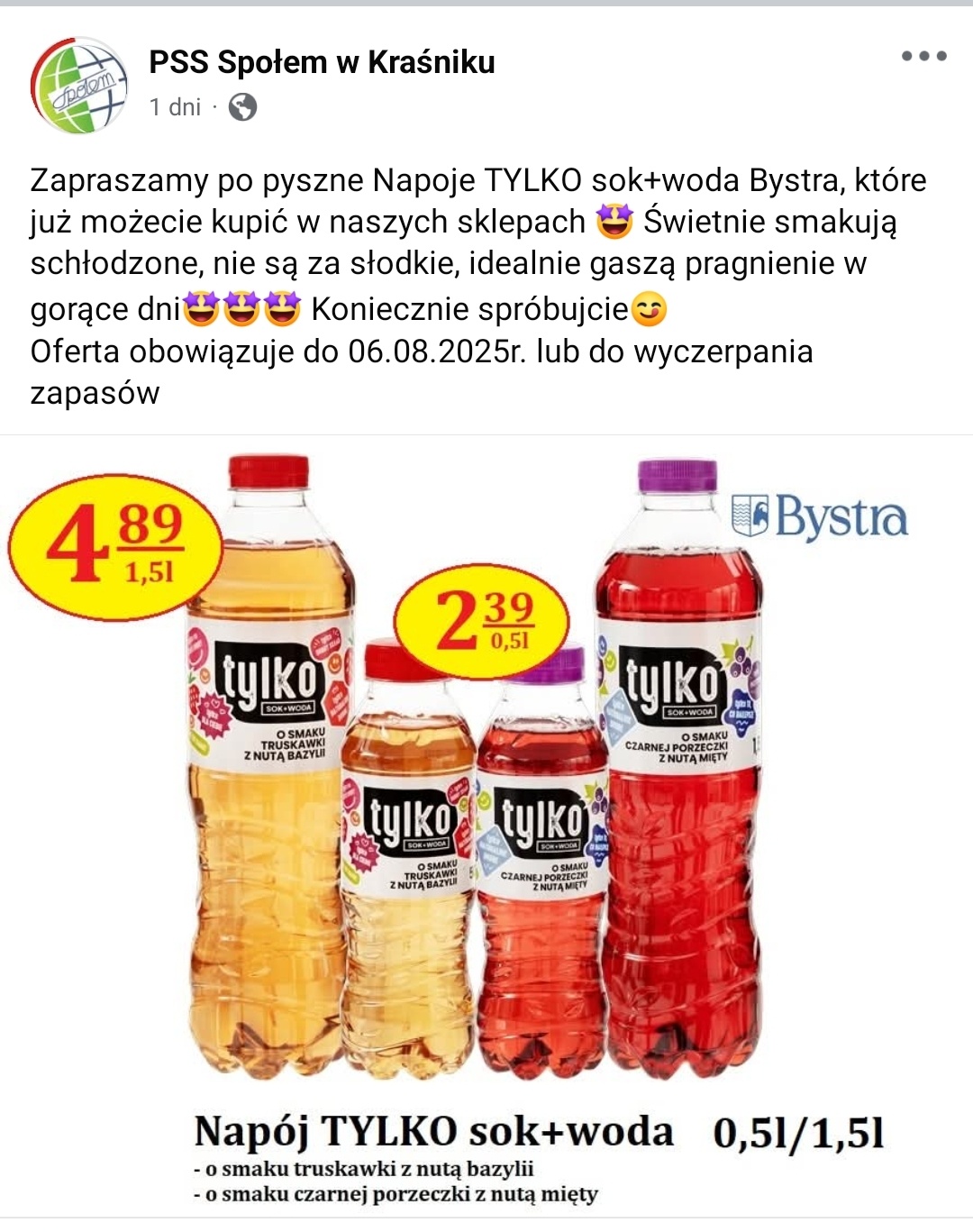 bb47c233-03dd-4c88-a820-7ae1289f1887