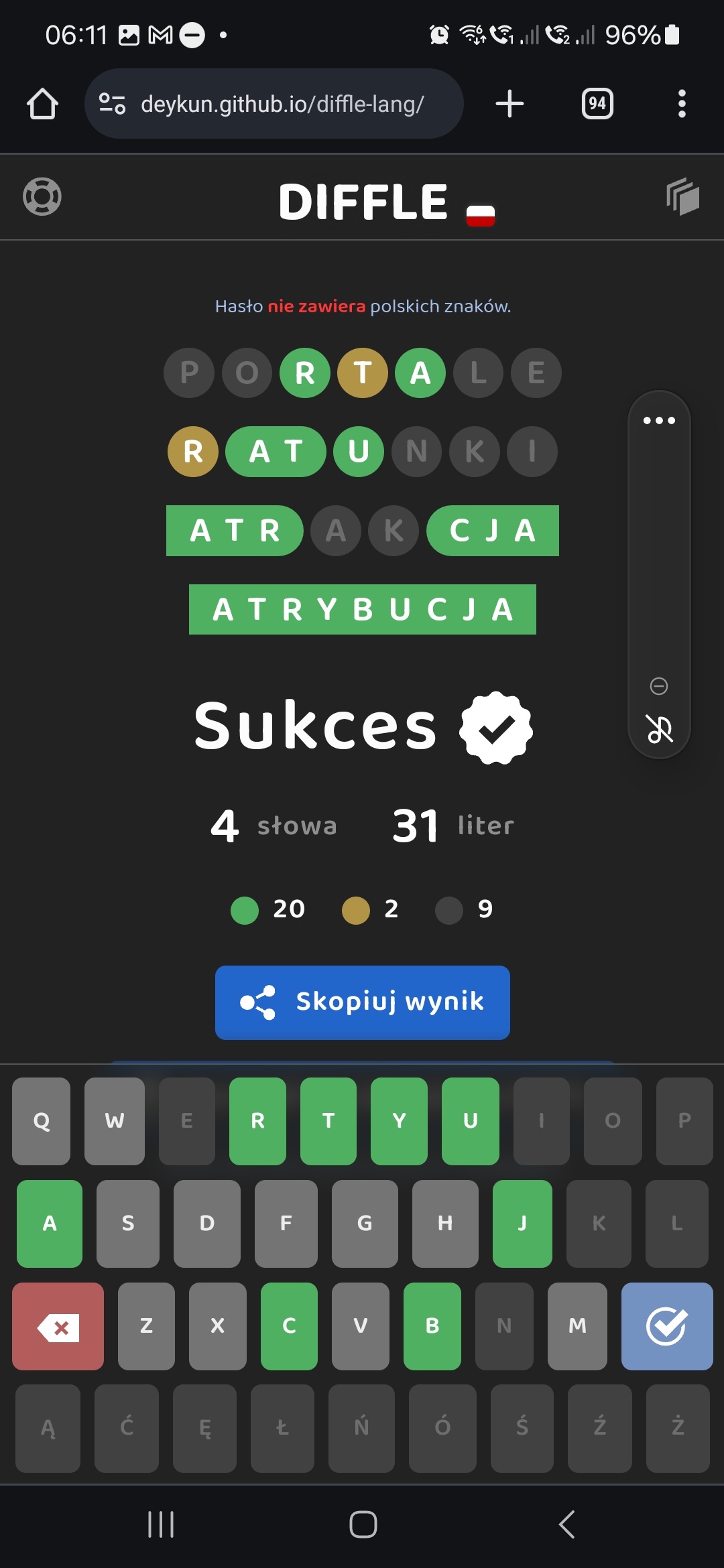 e422d828-8457-45ce-8298-ab6d075ca22b