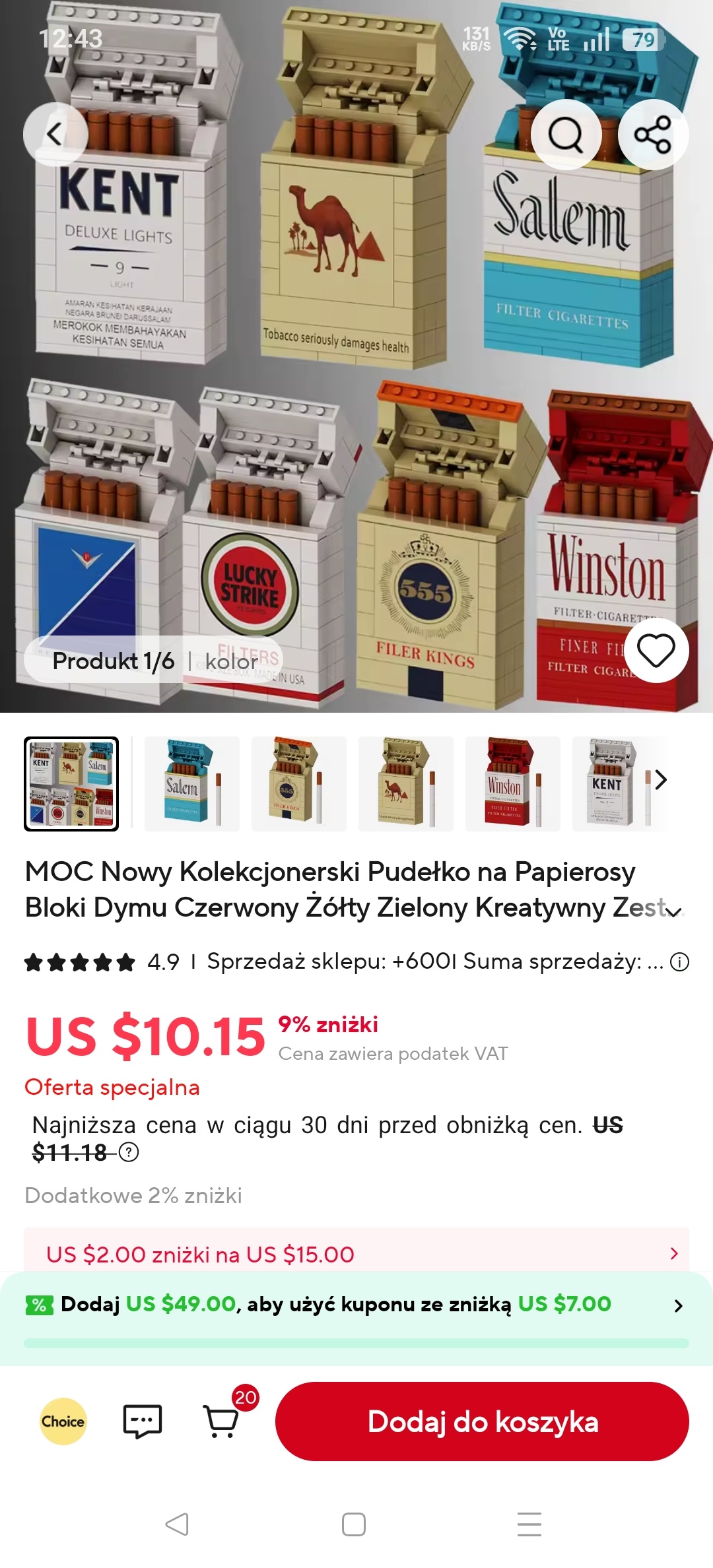 36919542-10a1-4ae7-97df-d28b64b986db