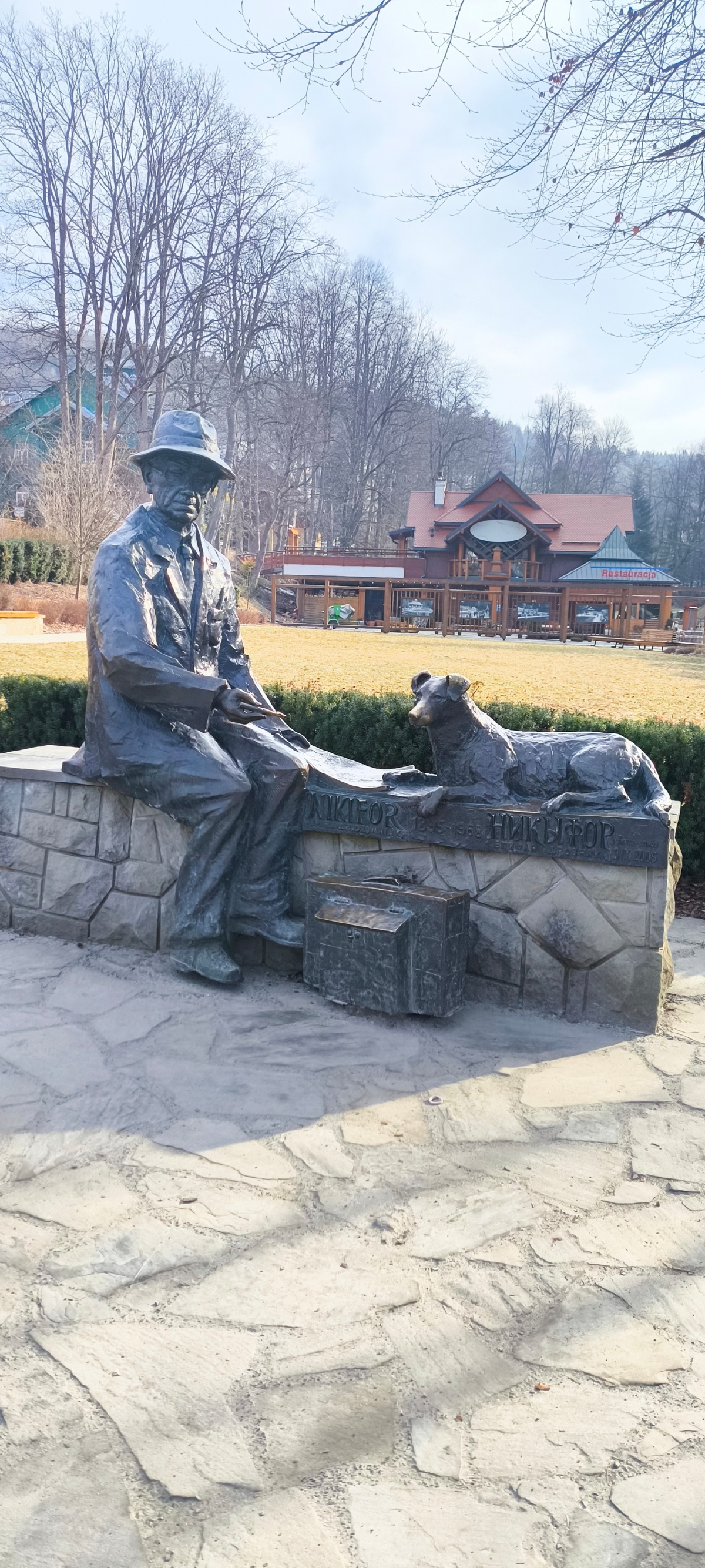 7d41d5cf-ade0-4ce4-b596-8e35a82608d9