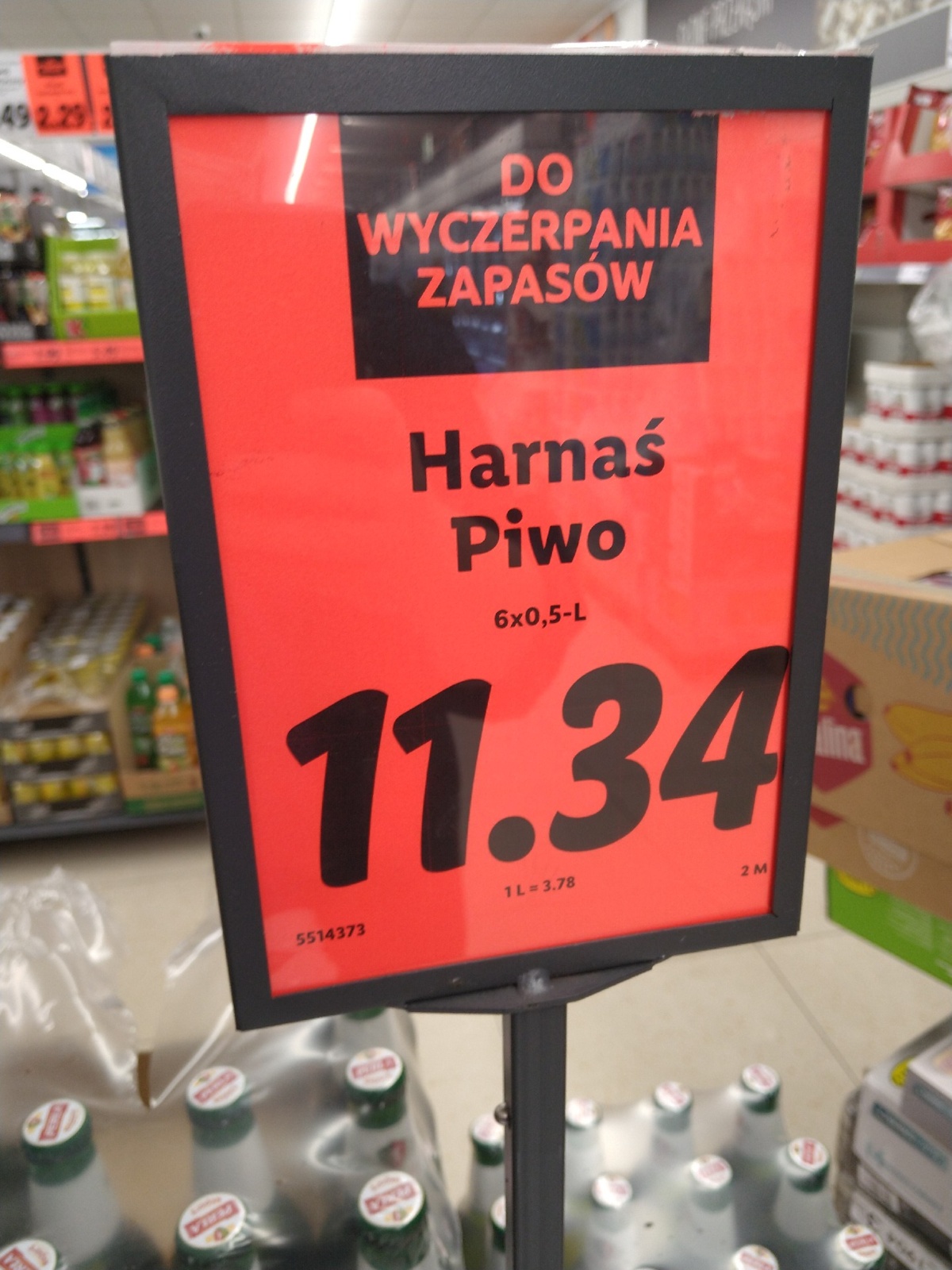 c7a9e98a-2b17-460b-9bf3-ca151a823afe