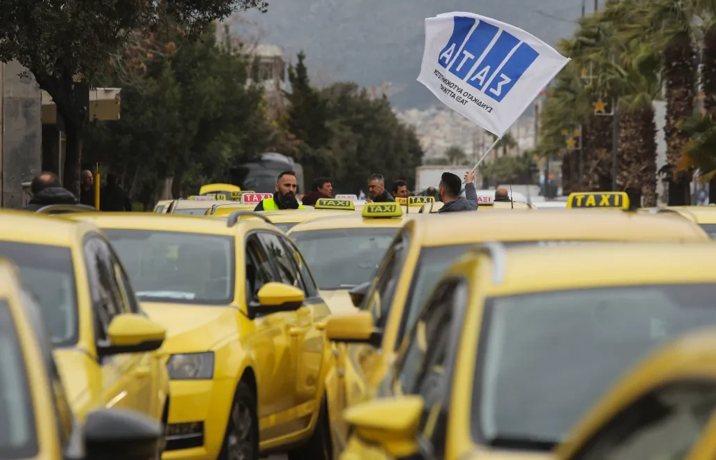 Paraliż w Grecji. Stanęły promy, pociągi i taksówki