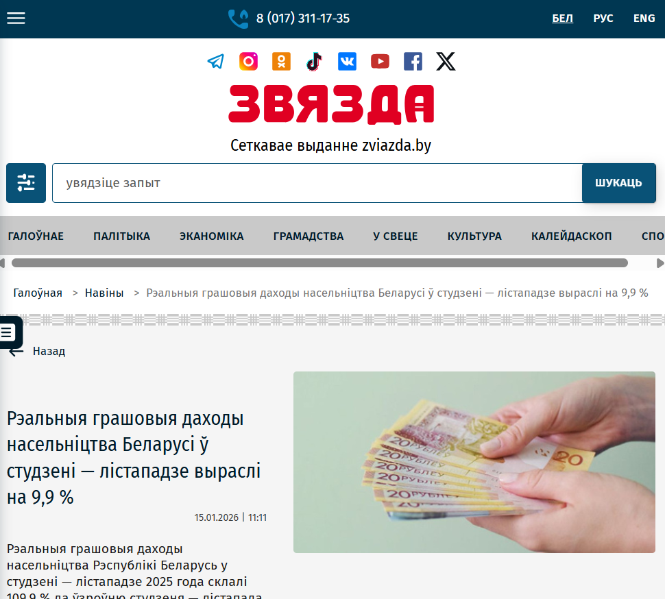 3835105e-fbf9-4272-a9d9-dadae2c4e2da