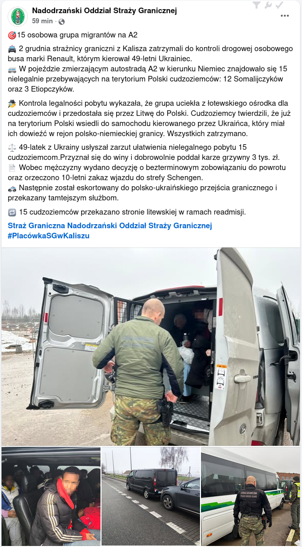 e1608d39-7b46-4f27-838d-78a89707571e