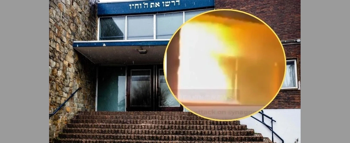 Pożar i eksplozja przed synagogą. Alarm w Rotterdamie