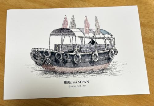 686326fd-0a6f-4a43-8692-2c1b3906fdb8