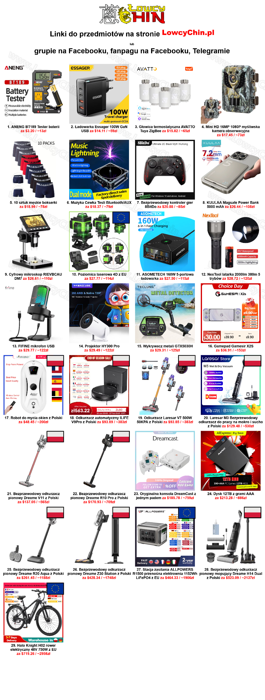 7866b289-fd9e-4f4a-91dc-4c61e79092fd