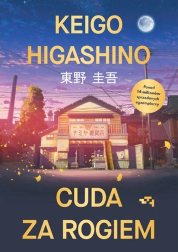 305541e2-9ff0-4efd-9d71-1d182ef8914e