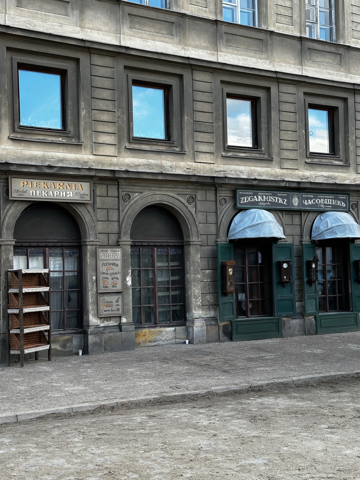 42b9d622-4cef-47d9-a4cb-e6219f71f986