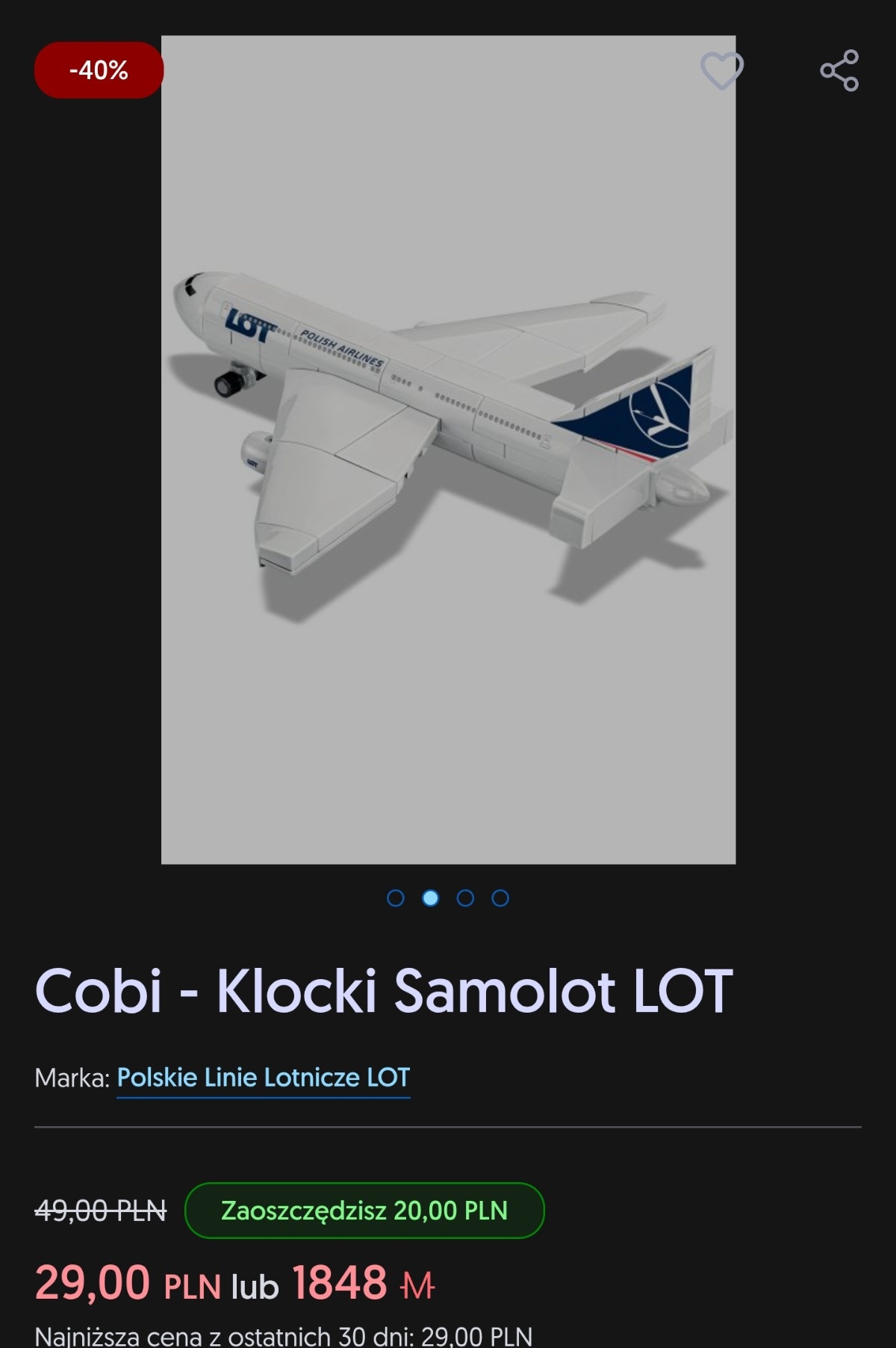 3d54e161-ab62-49c6-88dd-818847b3de50