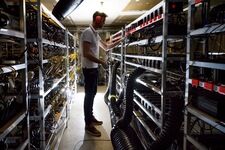 Zlikwidowano nielegalną farmę kryptowalut – jej wielkość zaskakuje
