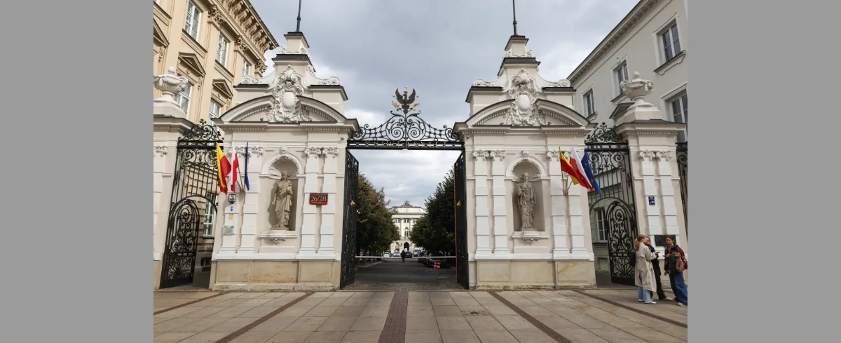 Hakerzy zaatakowali część infrastruktury IT Uniwersytetu Warszawskiego