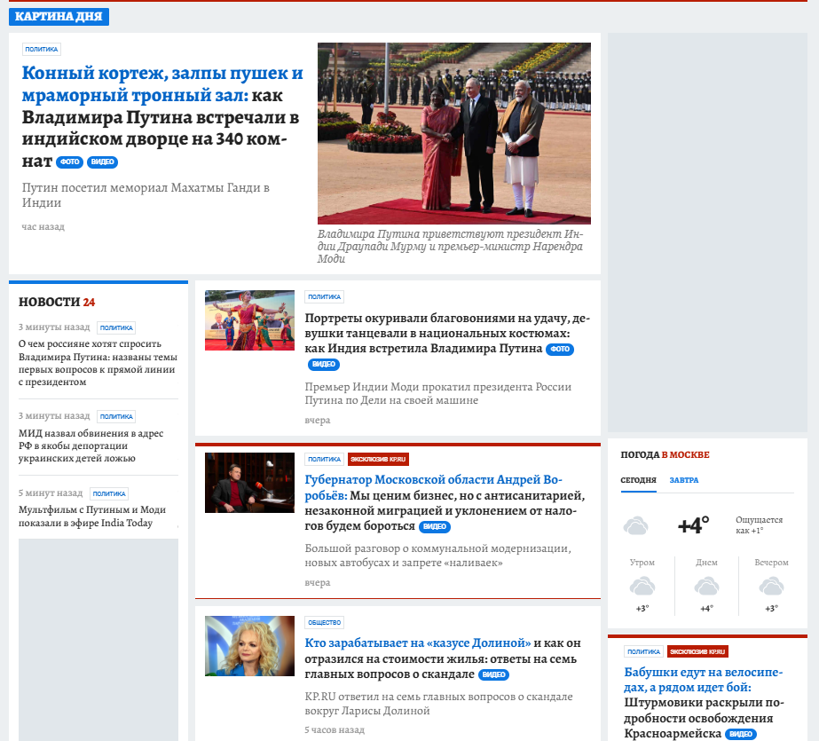 f2499f65-4345-4d6d-a920-bf67fe20dd4e