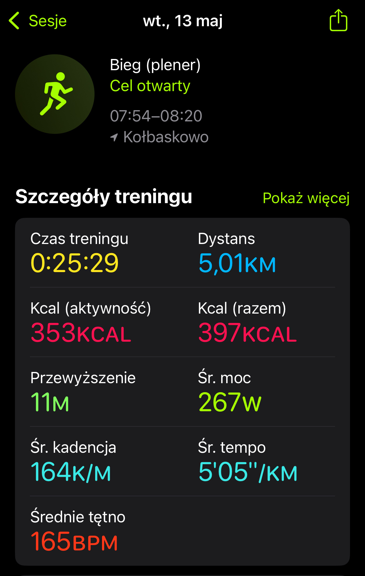 e98e4cac-ecf2-401a-961e-11662ad3e750