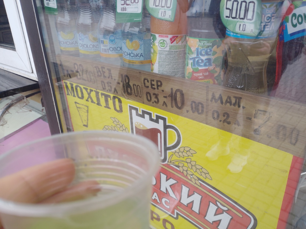 c8ad262a-52b8-4359-8735-121af2adc7d6