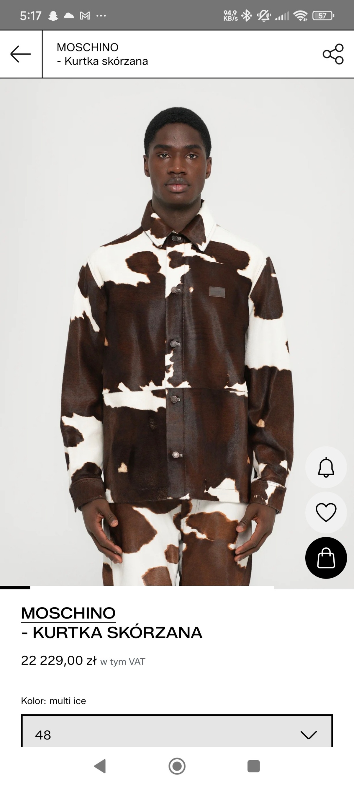 c651c476-065f-41fd-b512-188d513f817c