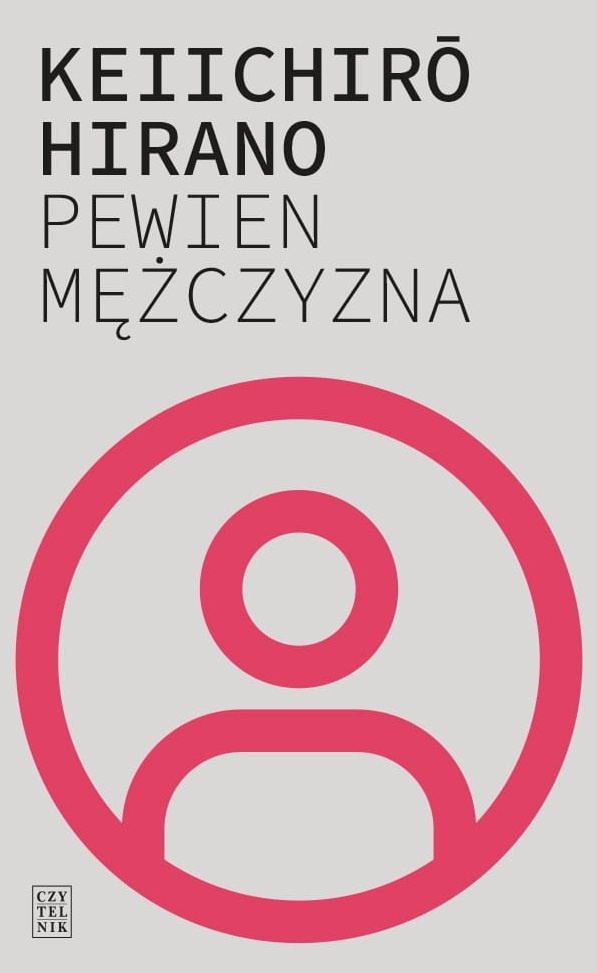 58cc1584-2a86-4f79-92f2-b432065e737a