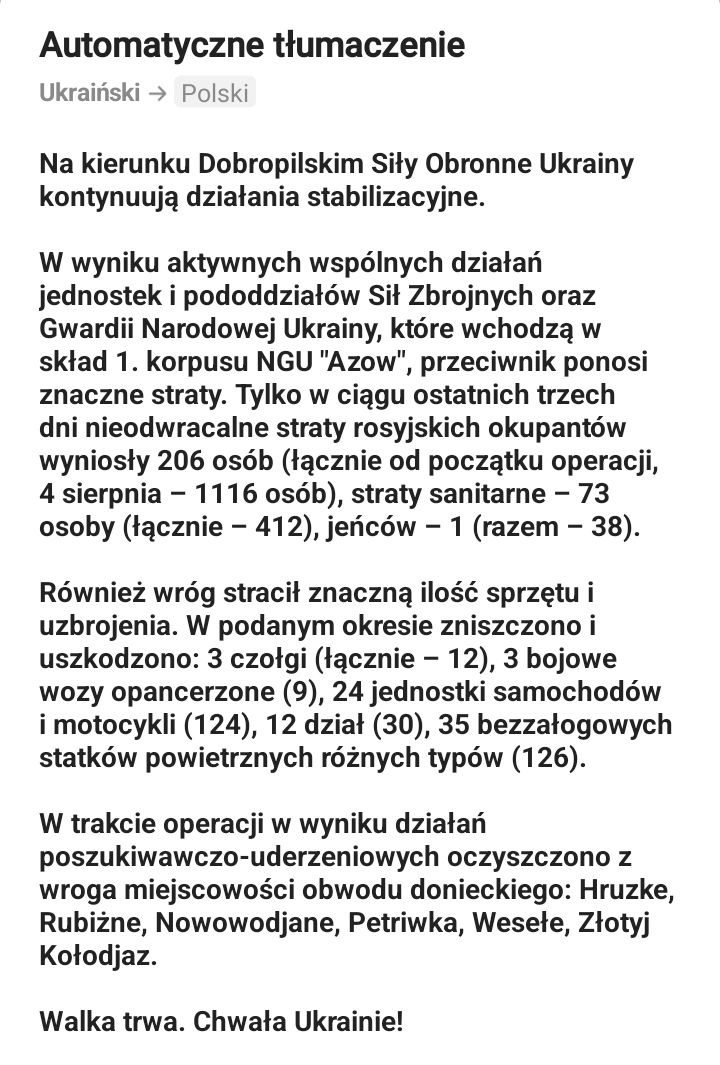 1ded95dc-aed0-41f4-88fa-d67feb16edfb