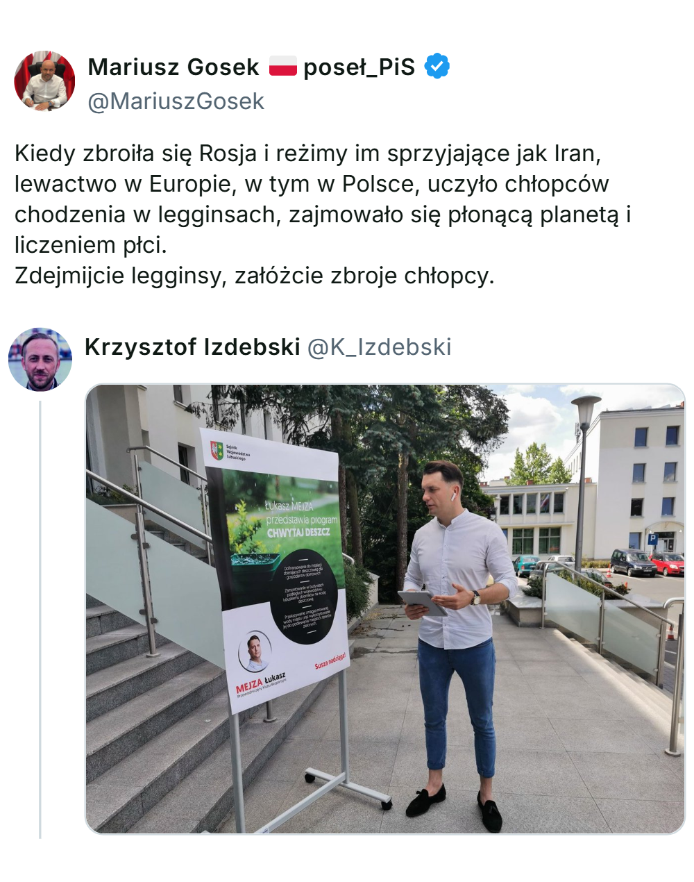 936aabf9-07f7-4844-8925-4f71a5f8ea64