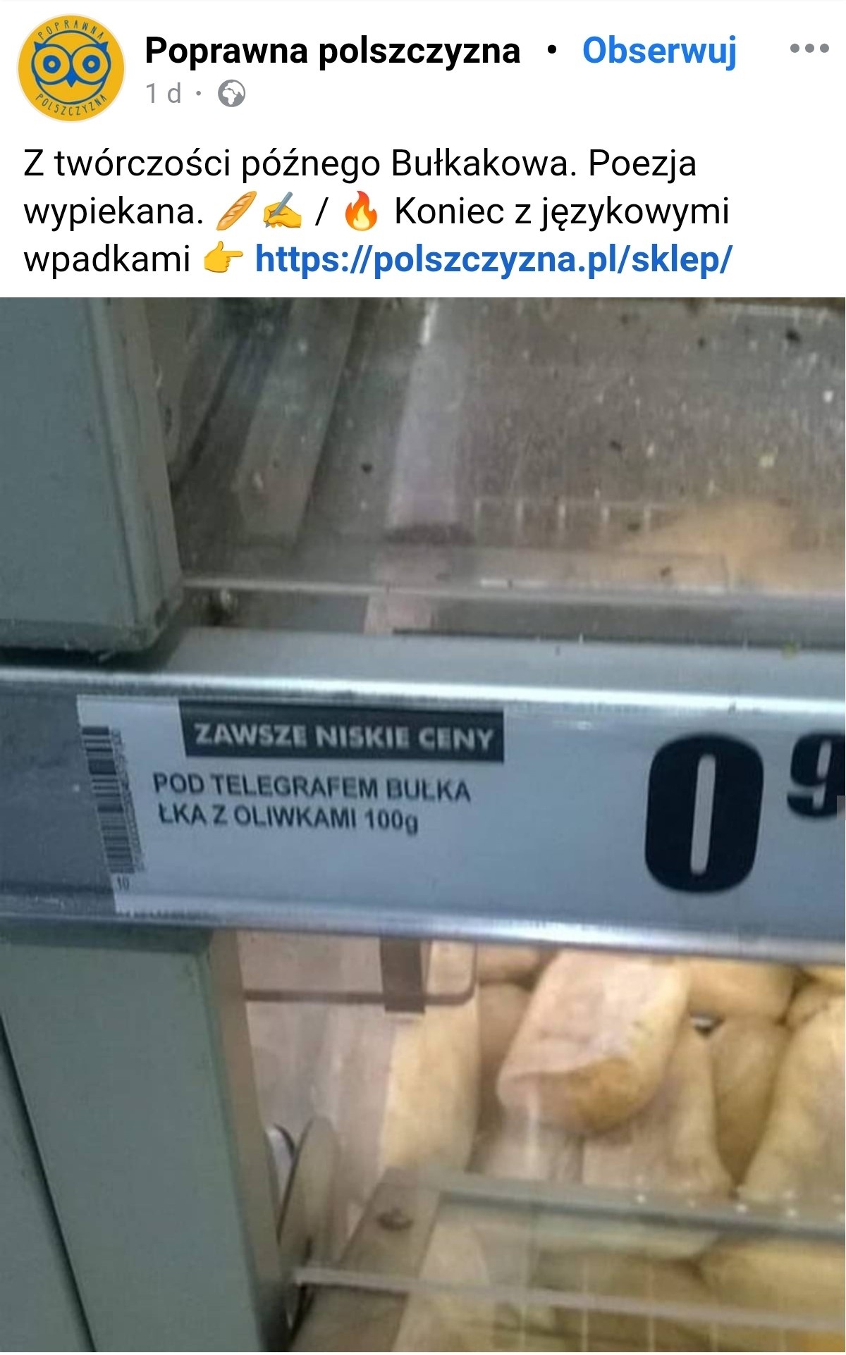 9ed1c06c-2a36-4a57-b524-f925da85fa04