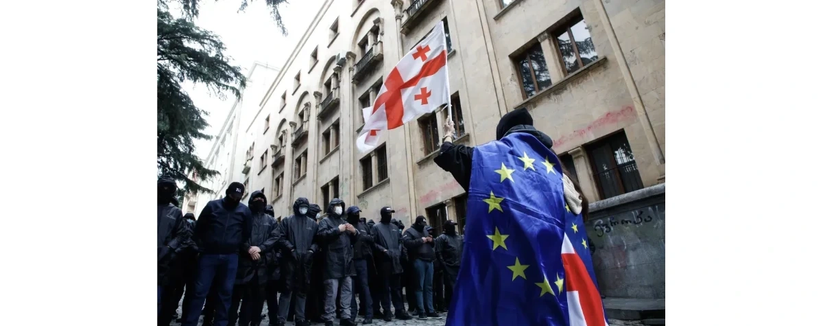 Komisja Europejska: Gruzja jeszcze bardziej oddaliła się od Unii