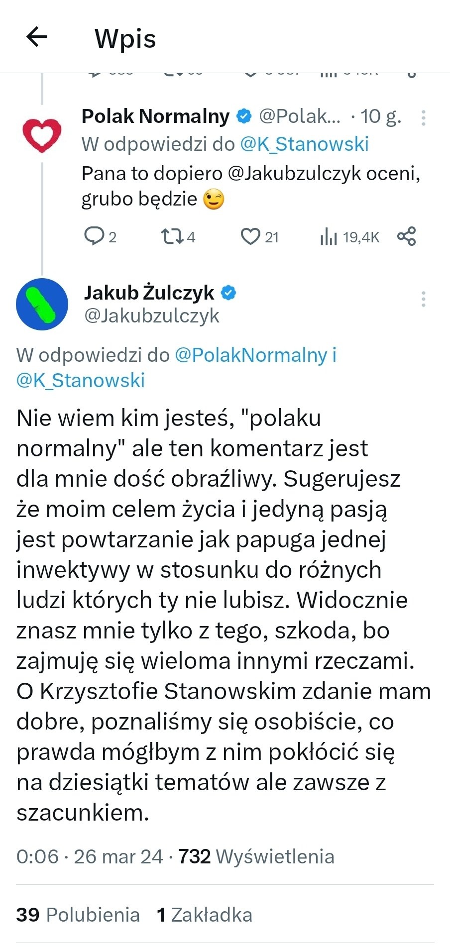 c23cca4b-3dc7-4177-a7f8-10e13bbe638f