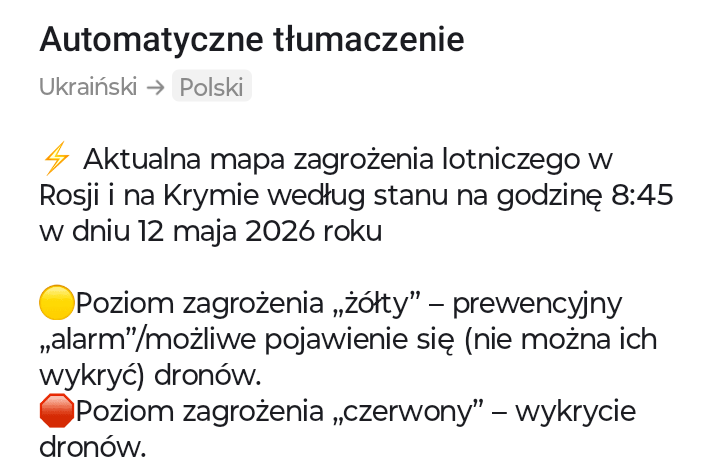 25e959f6-22d9-4308-bfe6-f42edaed31fc