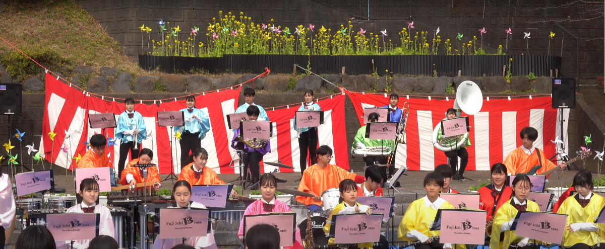 Fuji Municipal High School - Wiejski Festiwal Kwitnącego Rzepaku, 2025-02-16