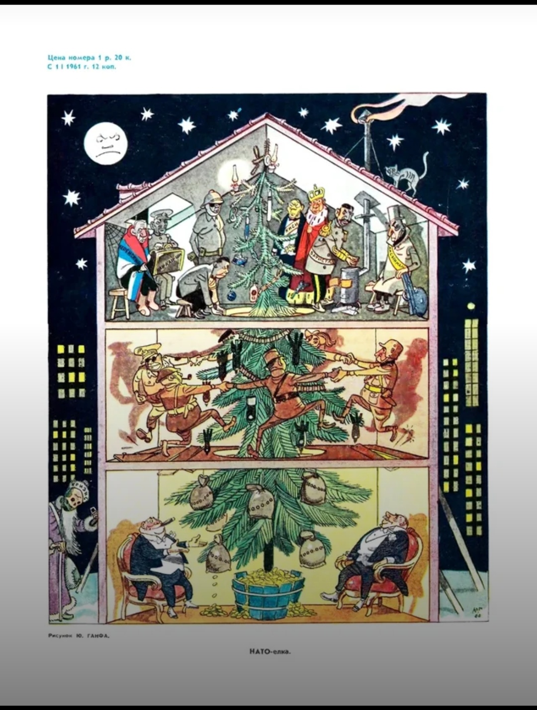 6523c186-d058-44be-b159-02b11f63ff75