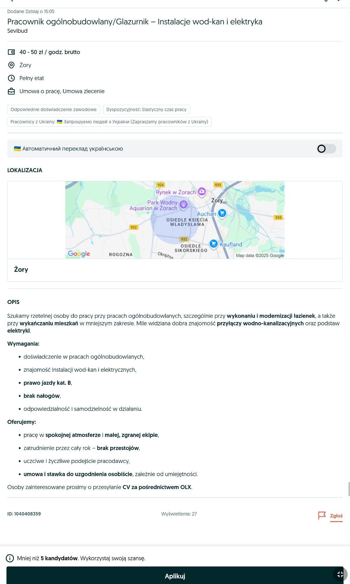 317620a1-542b-44a5-afd1-71dbc35b11e4