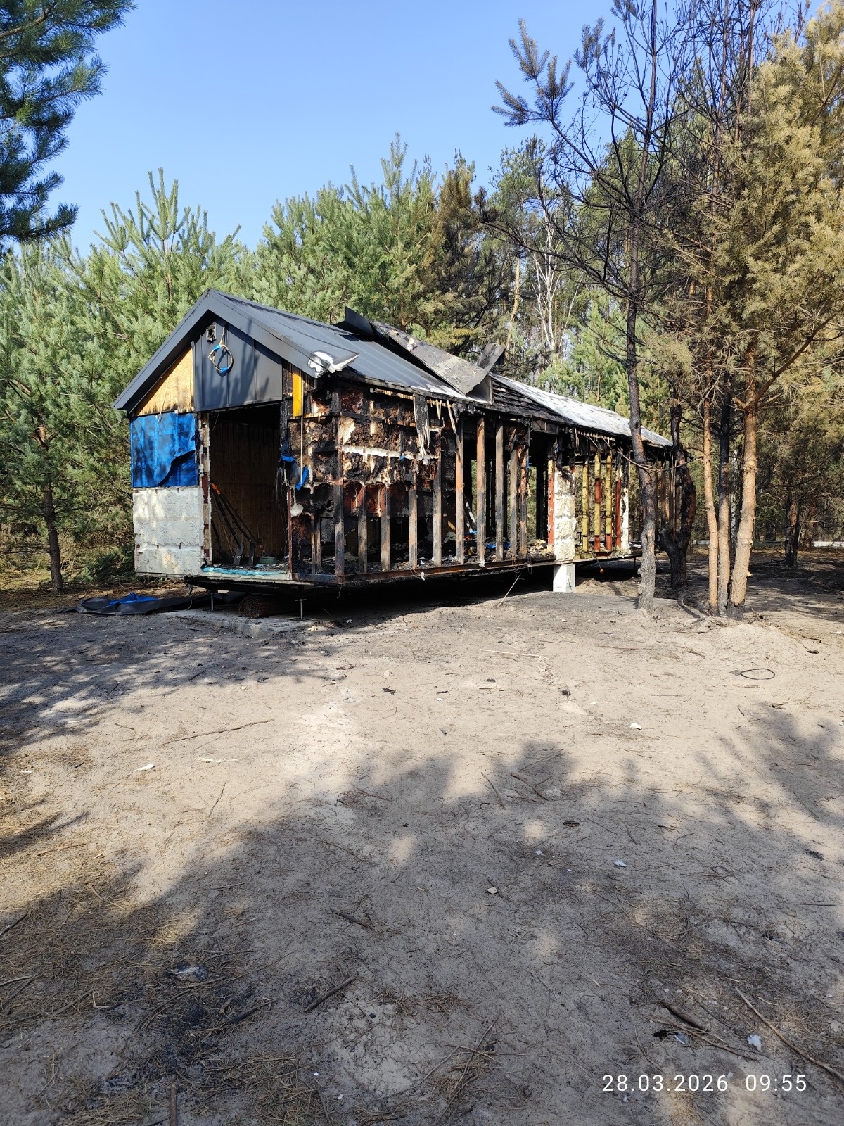 0d6e8e28-82ef-4a5c-9ddc-a189ca04d9b1