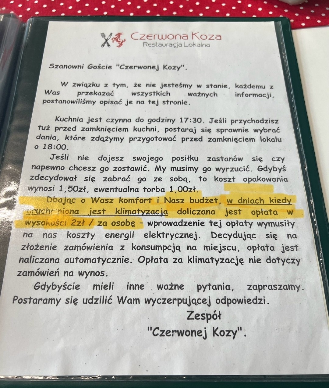 12edcb88-a658-4607-9080-5b2efa7cc098