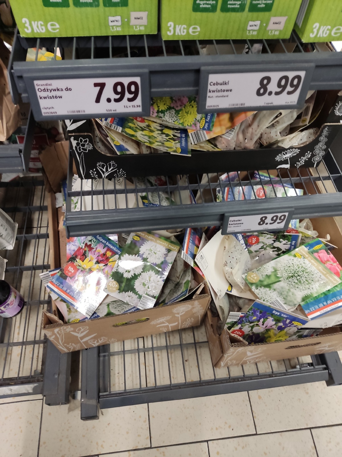 fed0e4b2-d3b7-4238-858a-505ec5e3105f