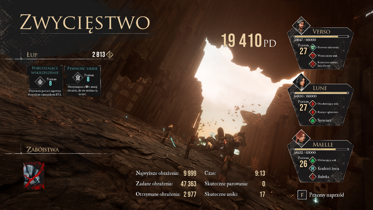 8870c4ad-dfdd-4e27-b6db-8ba5ba6f2db7