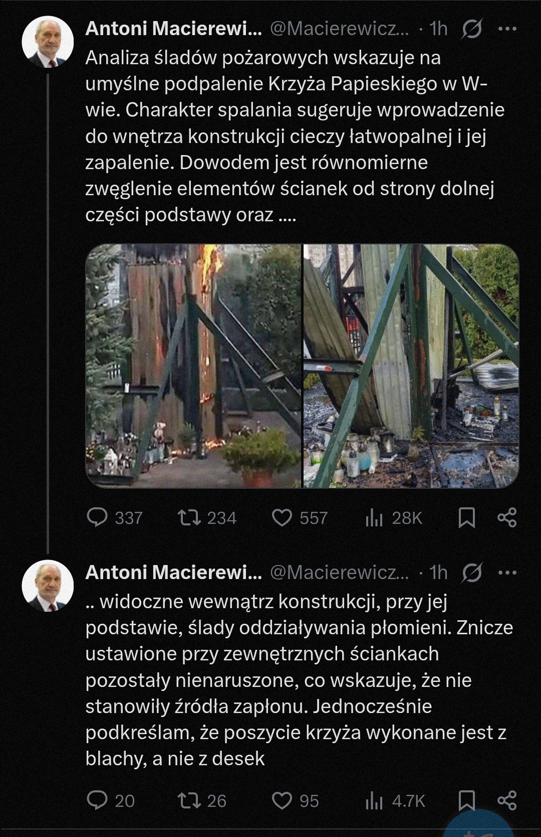 caac5610-eee2-4bd2-b12e-7af5402a7bde