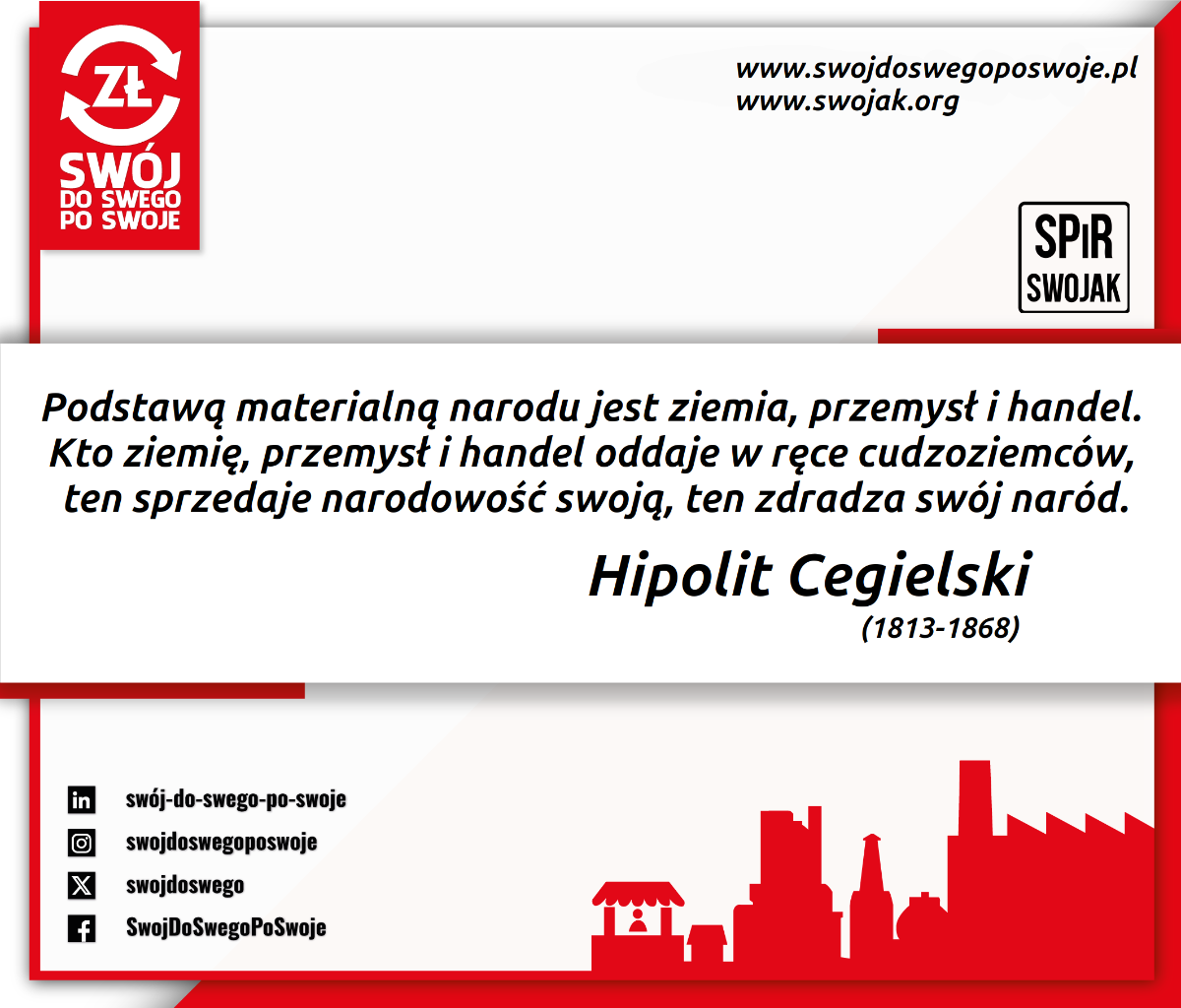 Nie zapominajmy o Hipolicie Cegielskim - zasłużonym przemysłowcu