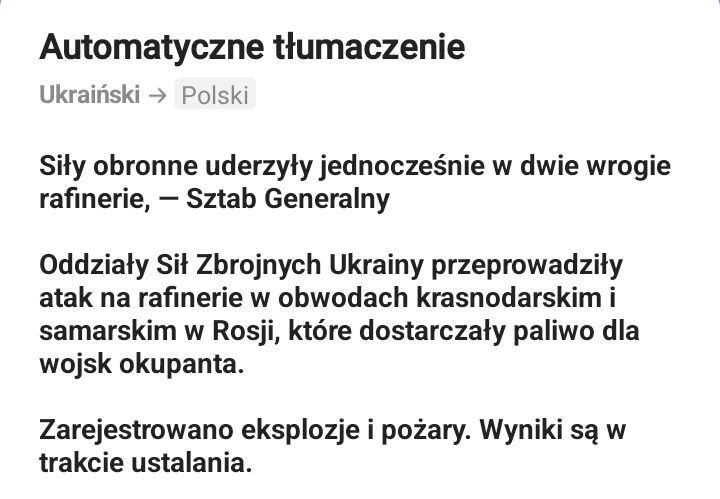 e91bed3a-e7a0-4438-8ab0-75cf346a0f78