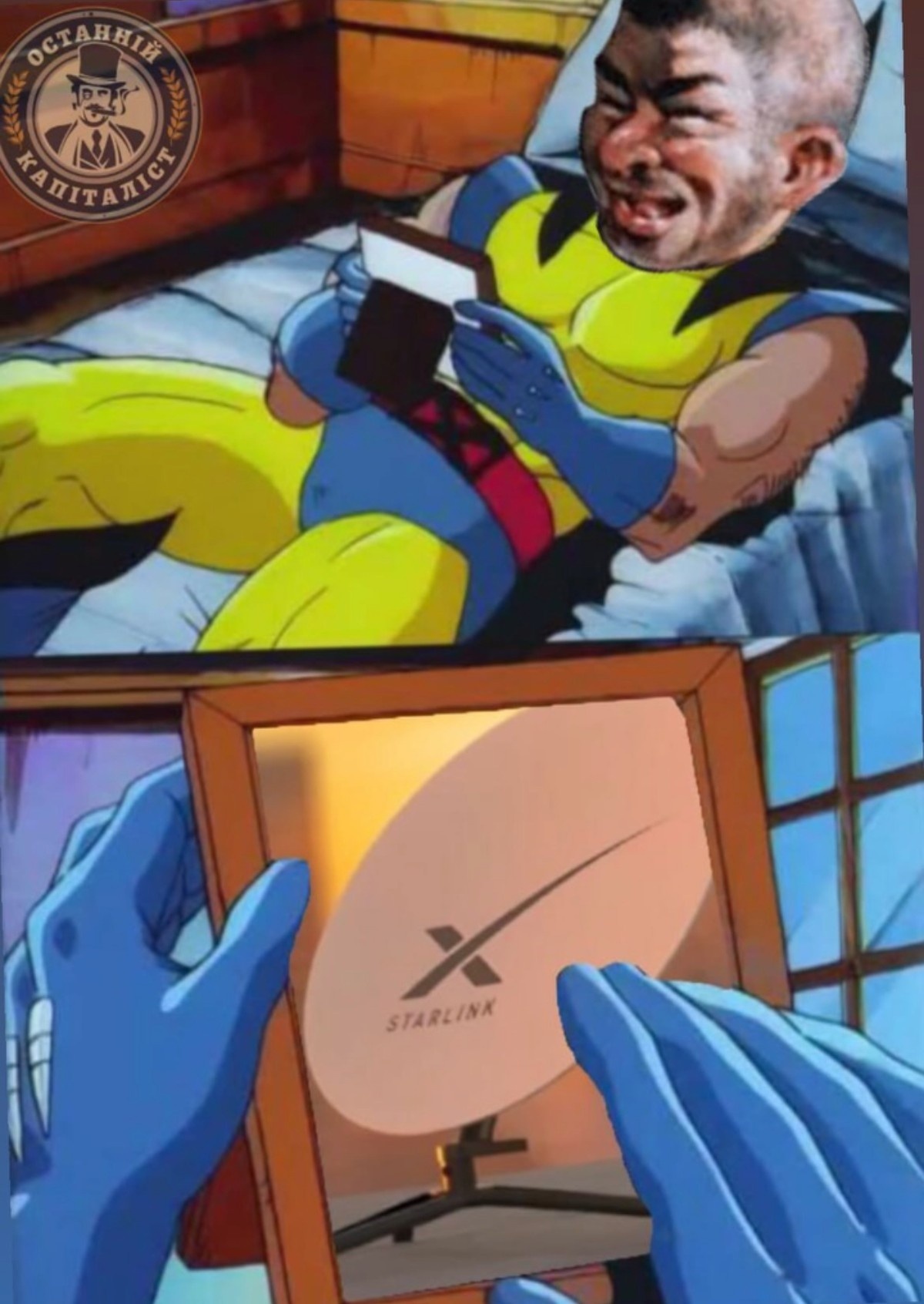 5133cc5a-ae55-4fdb-a79b-f59316c77c42