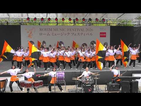 Kyoto Tachibana High School - ROHM MUSIC FESTIVAL, 2026-04-19
