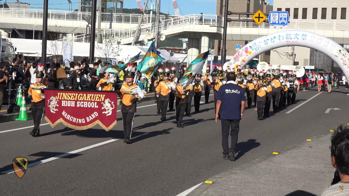 Jinsei Gakuen High School - 49th National High School Comprehensive Culture Festival, Kawagawa Sohbun Festival Parade, 2025-07-26