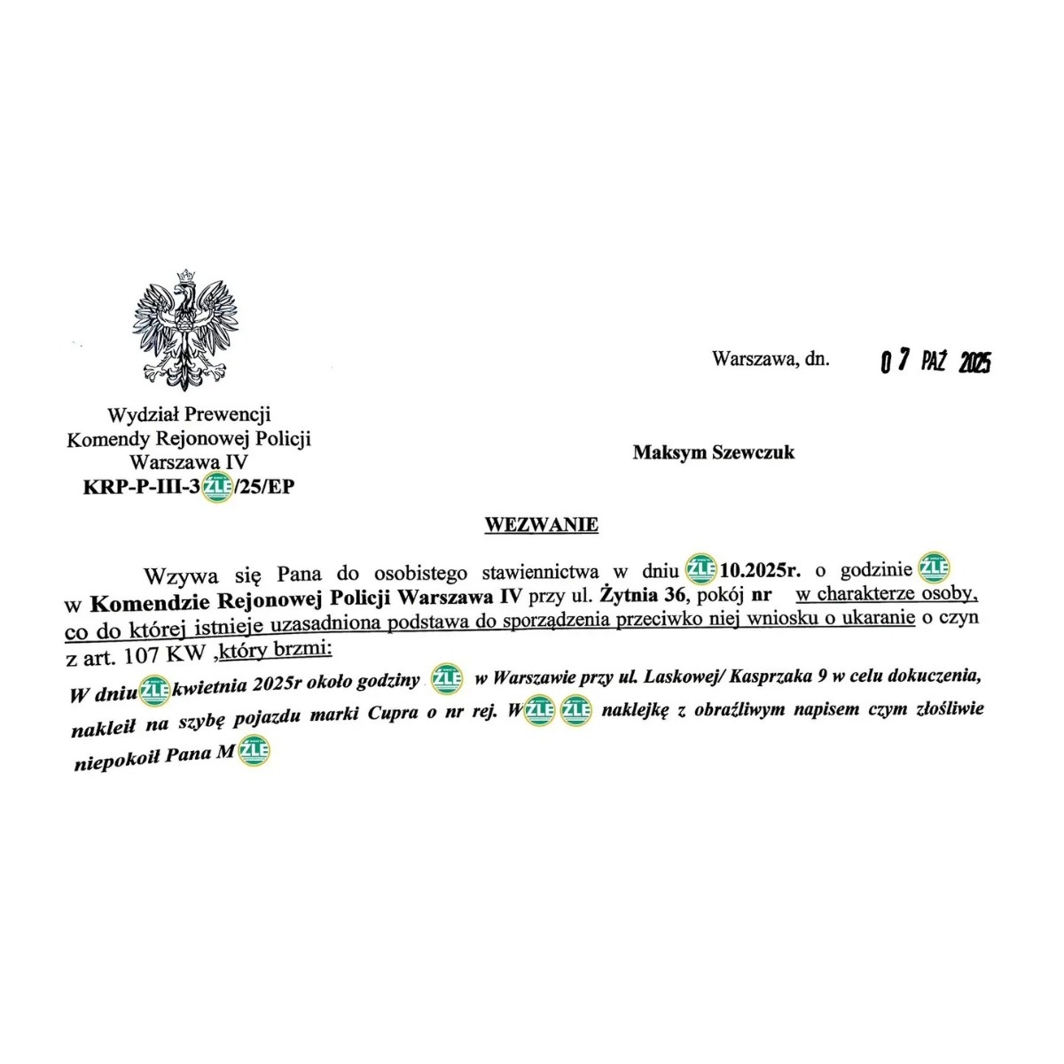 0d6e7580-40c9-4be5-9ba0-3e5b0641b1d2