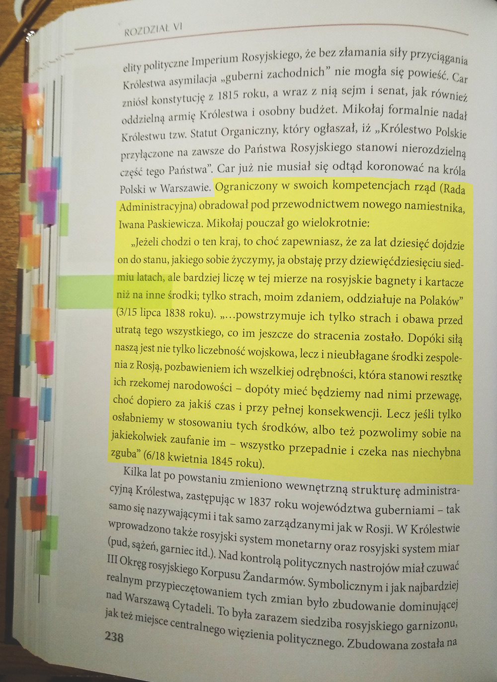 c475442c-f67b-422f-a907-5087ed6f3336