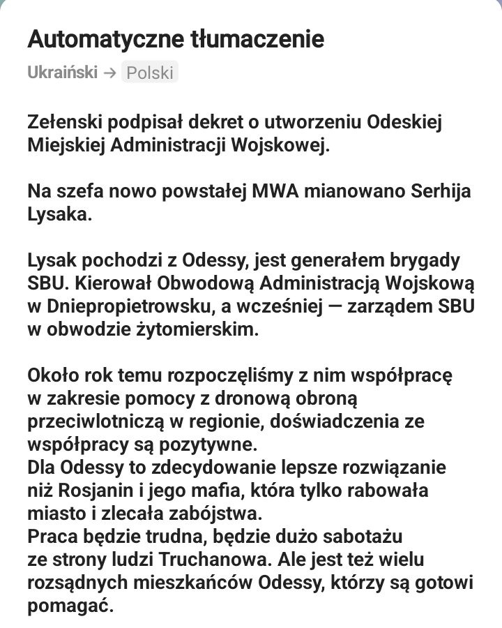 02b42f70-c0a3-420a-8112-794602db8712