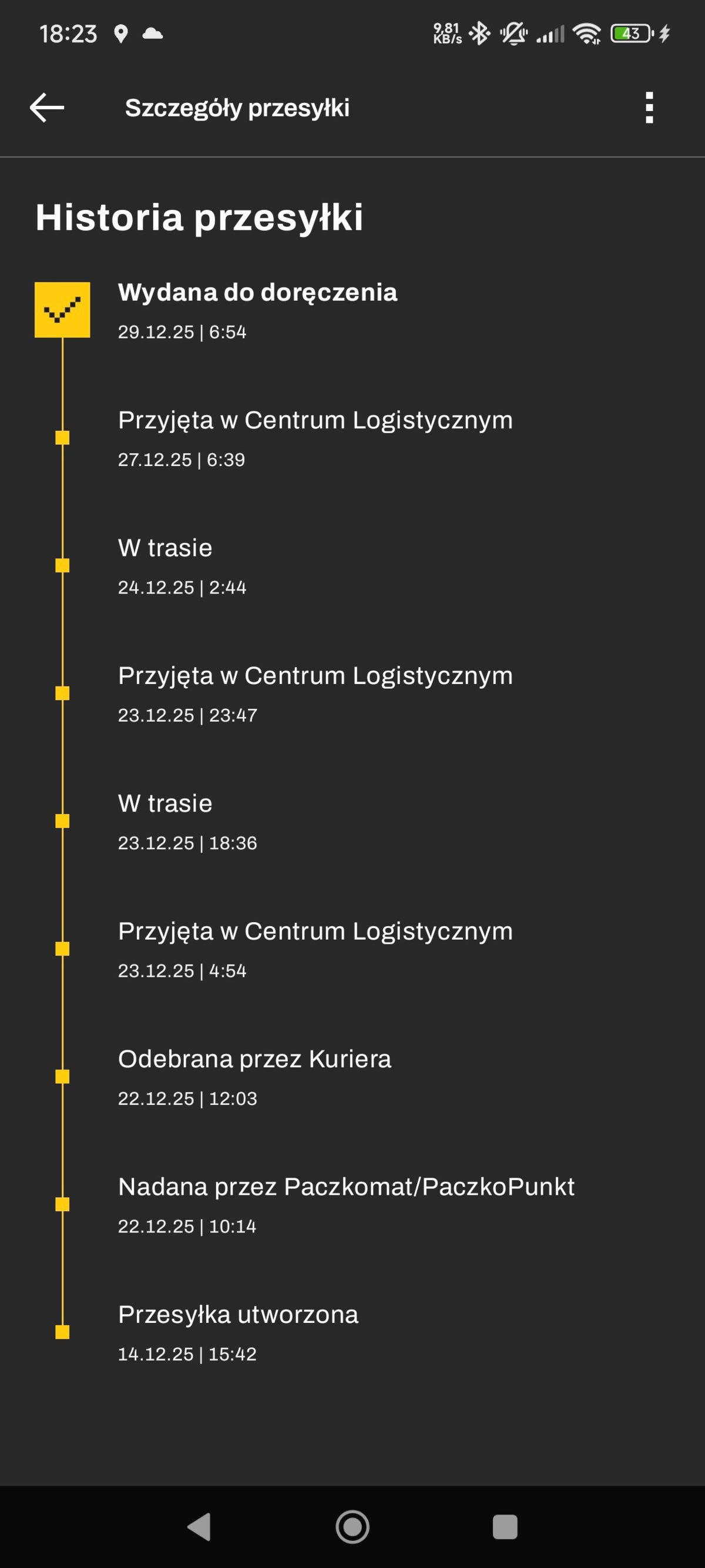 d41332f1-8255-41b3-bbaf-2b565af50d61