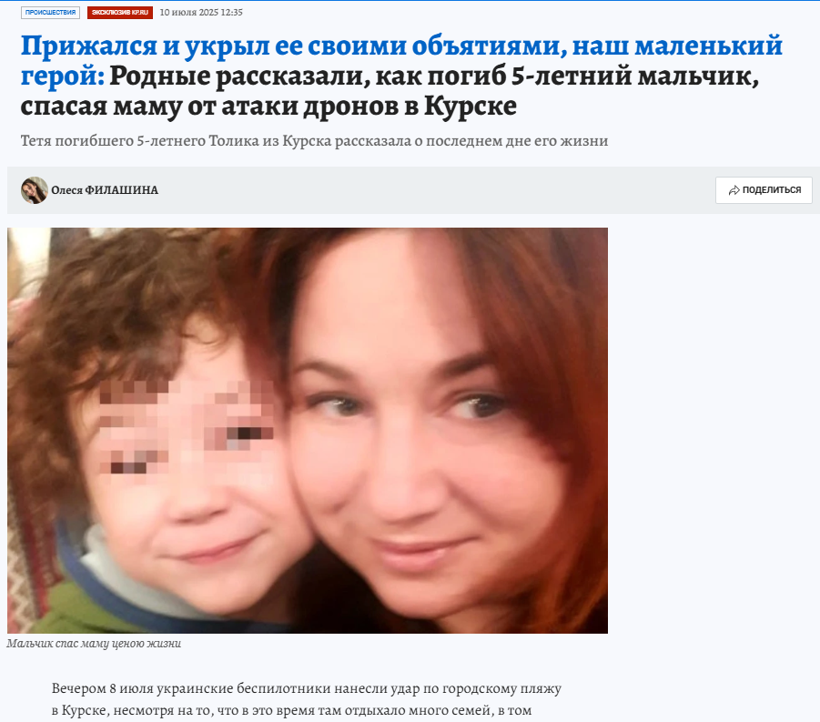 24fcec54-8fbb-447f-8b72-7a55df370007